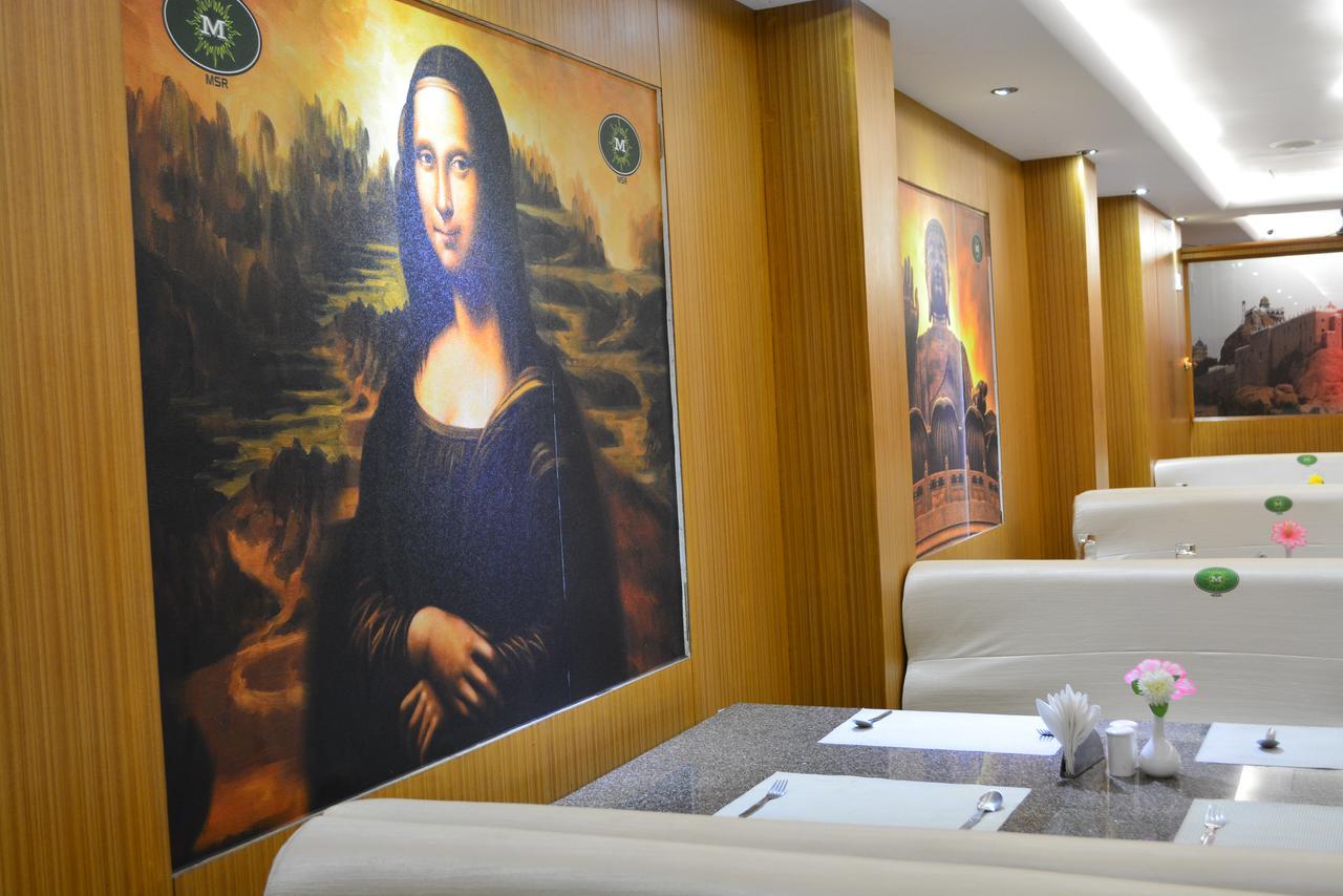 Perambalur Star Msr Residency酒店 外观 照片